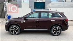 رينو كوليوس